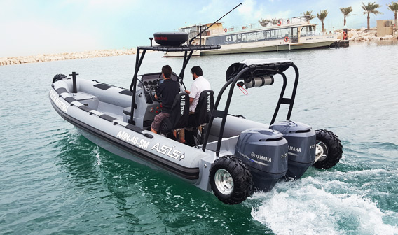 Maritime Police Portugal